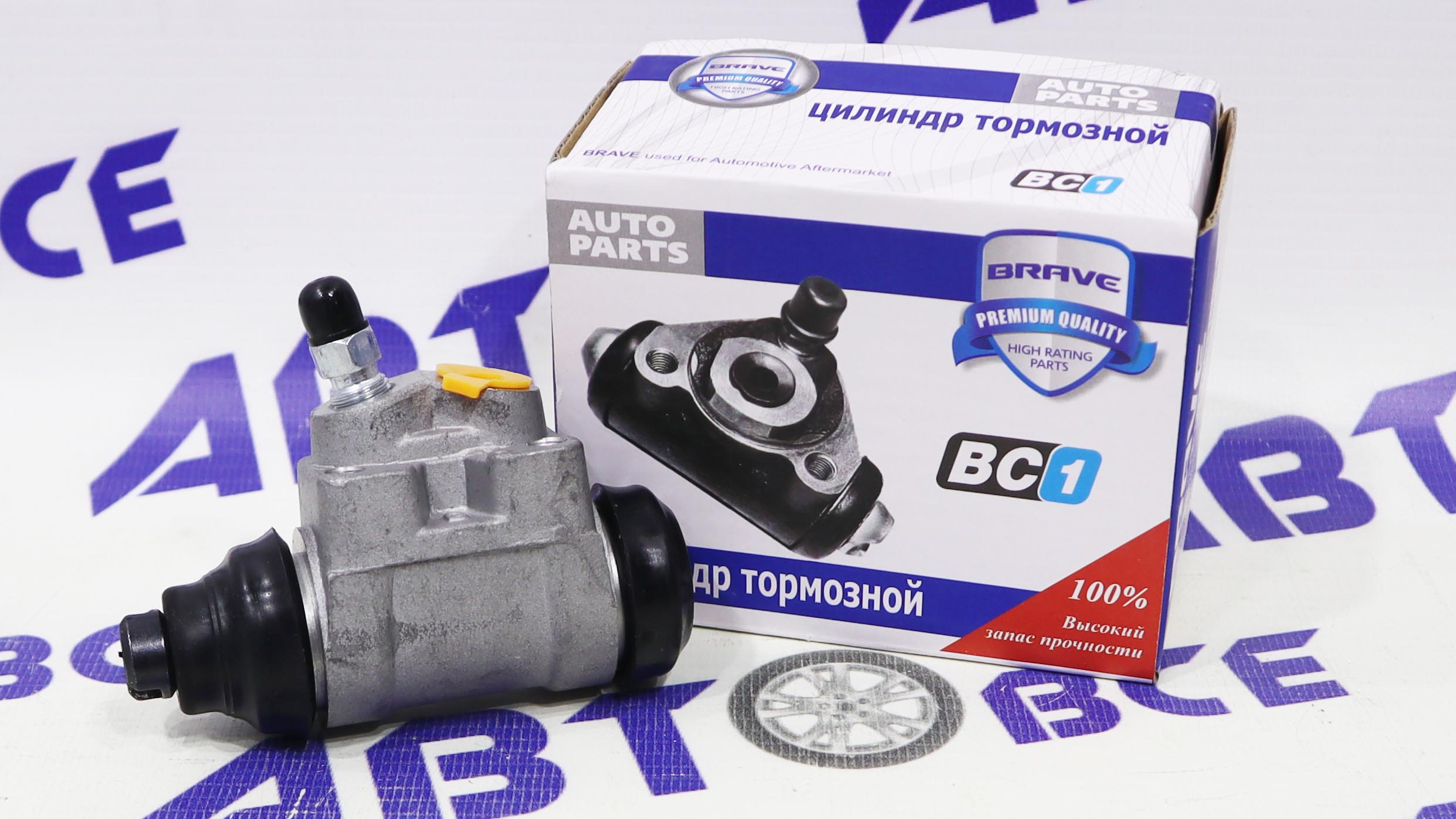 Цилиндр тормозной задний Solaris,Rio BRAVE